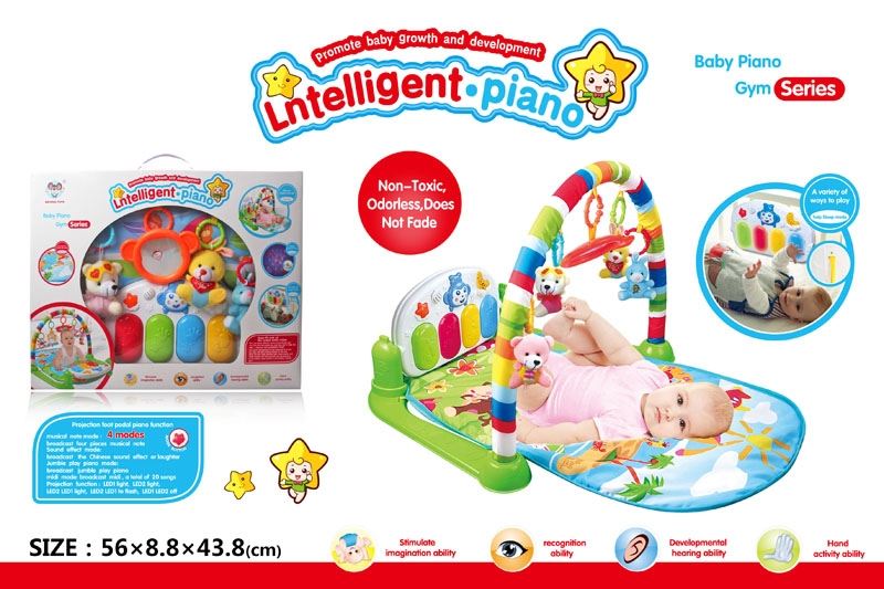 BABY FITNESS BLANKET & PIANO - HP1105544