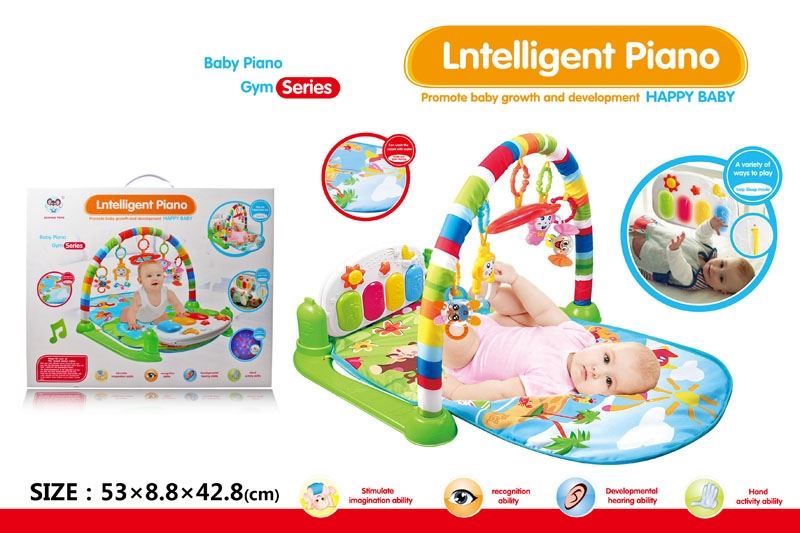 BABY FITNESS BLANKET & PIANO - HP1105545