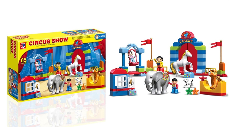BUILDING BLOCKS (65 PCS) - HP1105674