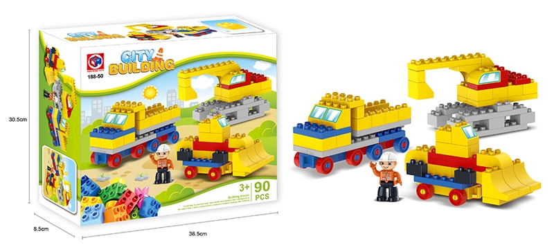 BUILDING BLOCKS (90 PCS) - HP1105688