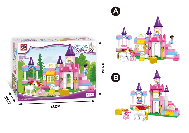 BUILDING BLOCKS (86 PCS) - HP1105724