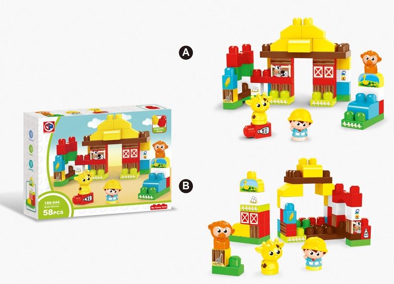 BUILDING BLOCKS (58 PCS) - HP1105778