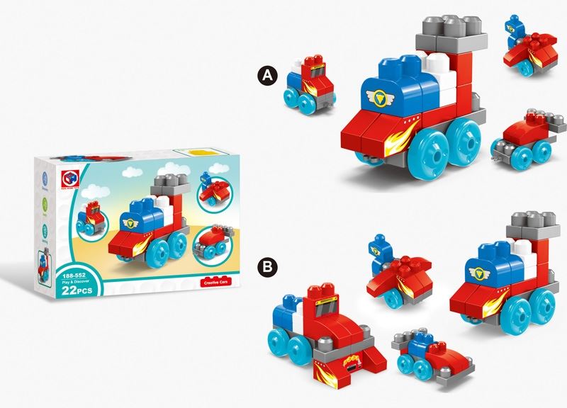 BUILDING BLOCKS (22 PCS) - HP1105781
