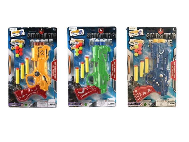 SOFT SHOOTING GUN SET YELLOW & BIU &  RED & GREEN - HP1105794