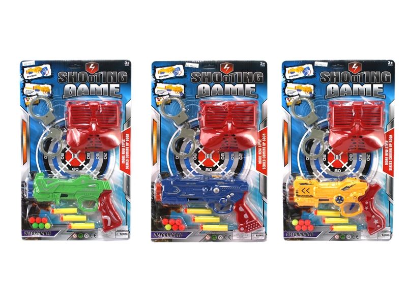 SOFT SHOOTING GUN SET YELLOW & BIU &  RED & GREEN - HP1105795