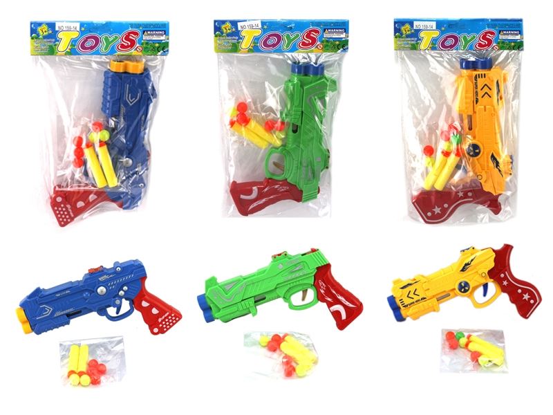 SOFT SHOOTING GUN SET YELLOW & BIU &  RED & GREEN - HP1105796