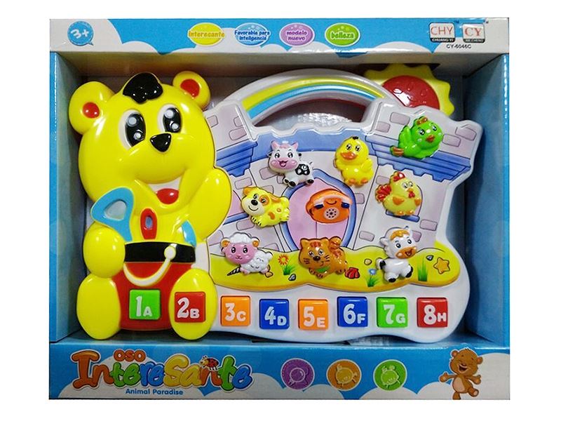 CARTOON ELECTRONIC ORGAN - HP1105808