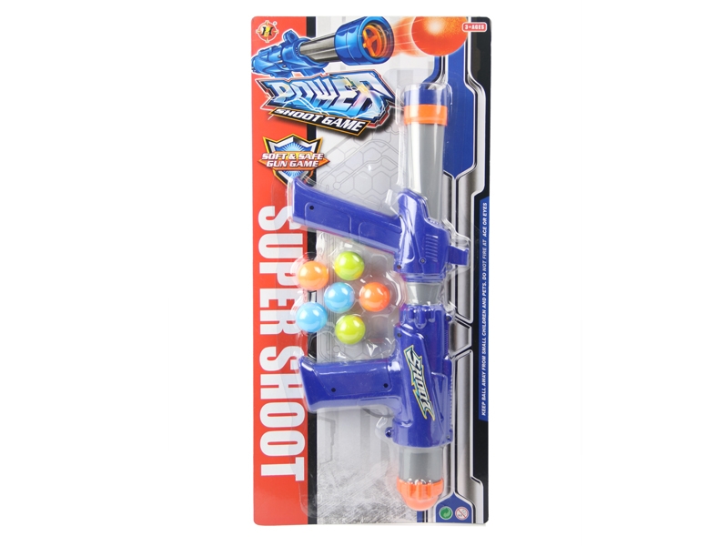 SOFT SHOOTING GUN SET RED & BIU - HP1105843