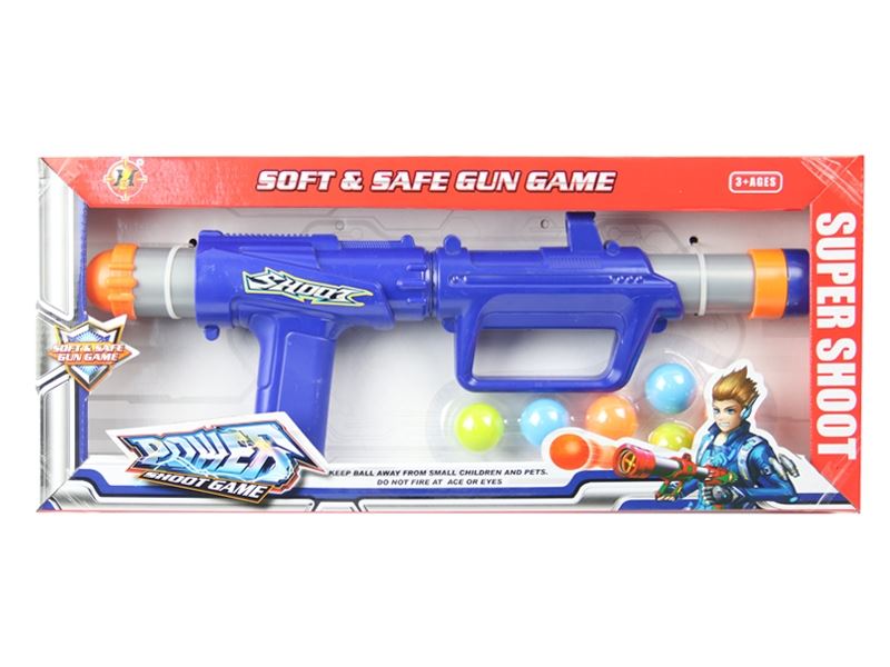 SOFT SHOOTING GUN SET RED & BIU - HP1105848