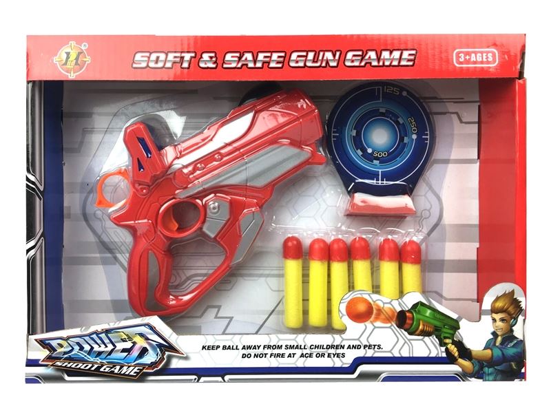 SOFT SHOOTING GUN SET - HP1105849