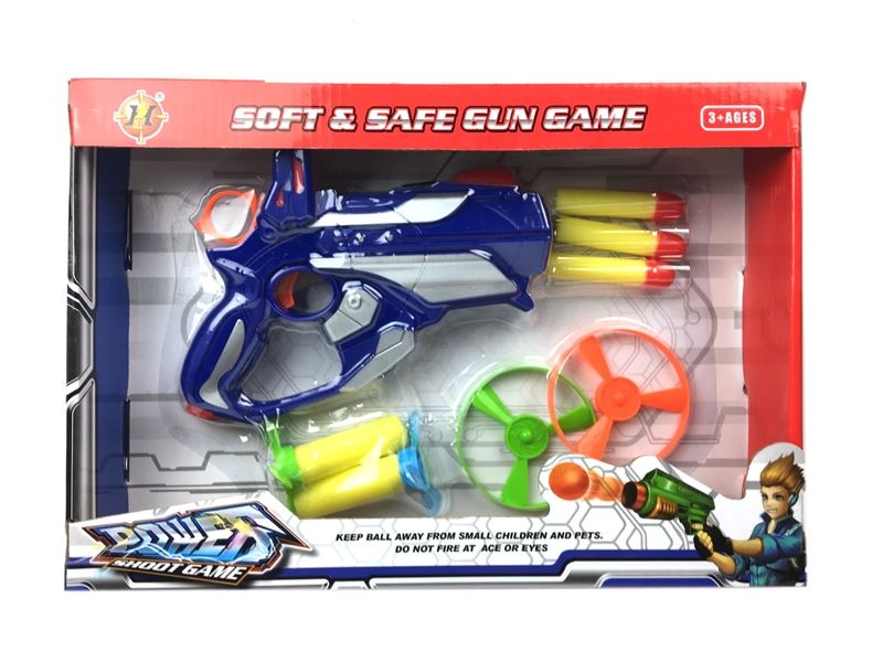 SOFT SHOOTING GUN SET - HP1105850