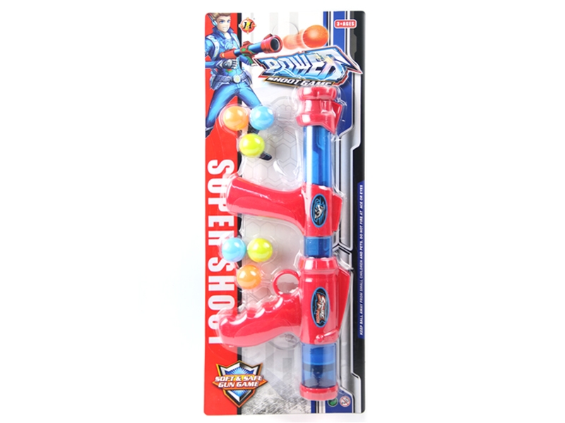 SOFT SHOOTING GUN SET RED & BIU &  BLACK - HP1105854