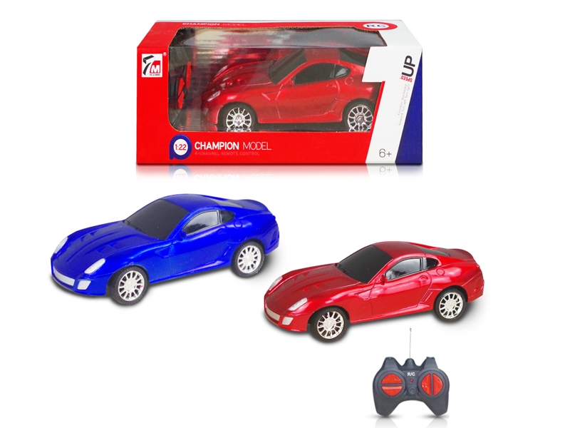 1:22四通法拉利遥控车（不包电）红、黄2色 - HP1105872