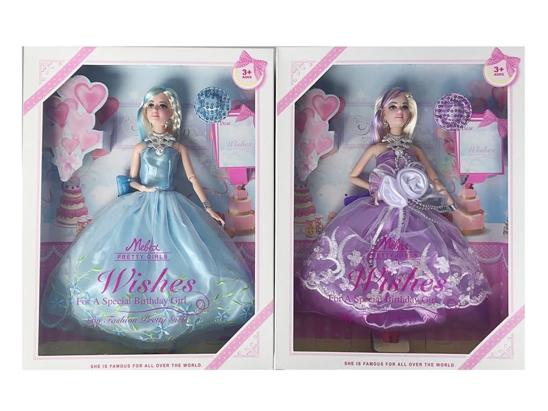 JOINTS SOLID BODY DOLL 2 ASST. - HP1105938