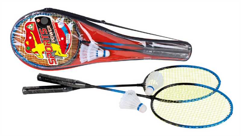 BADMINTON RACKET (ALUMINIUM ALLOY) - HP1105977