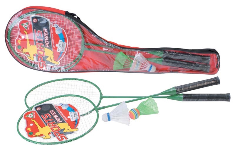 BADMINTON RACKET (ALUMINIUM ALLOY) - HP1105980