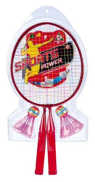 CHILDREN RACKET - HP1105988