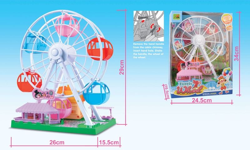FERRIS WHEEL - HP1105996