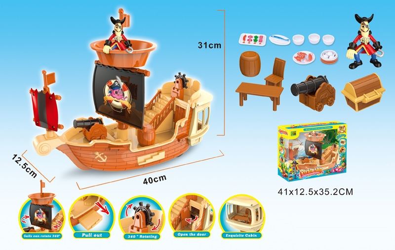 PIRATE SHIP (14 PCS) - HP1105997
