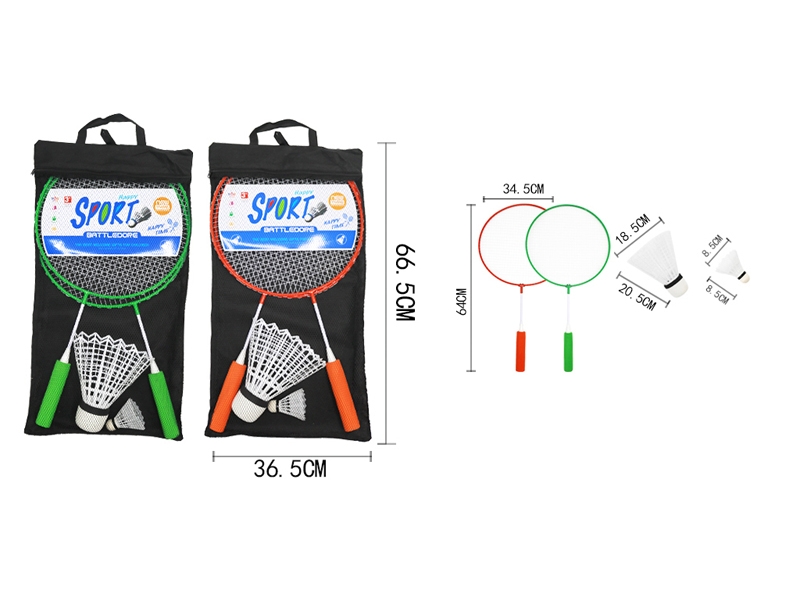 BADMINTON RACKET - HP1106003