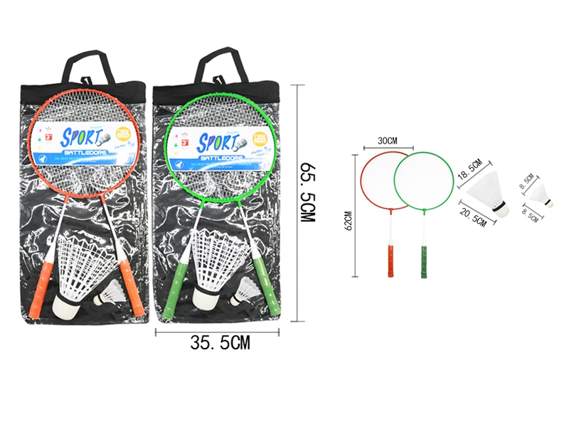 BADMINTON RACKET - HP1106005
