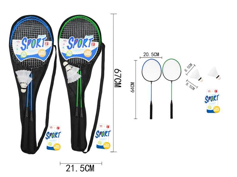 BADMINTON RACKET - HP1106006