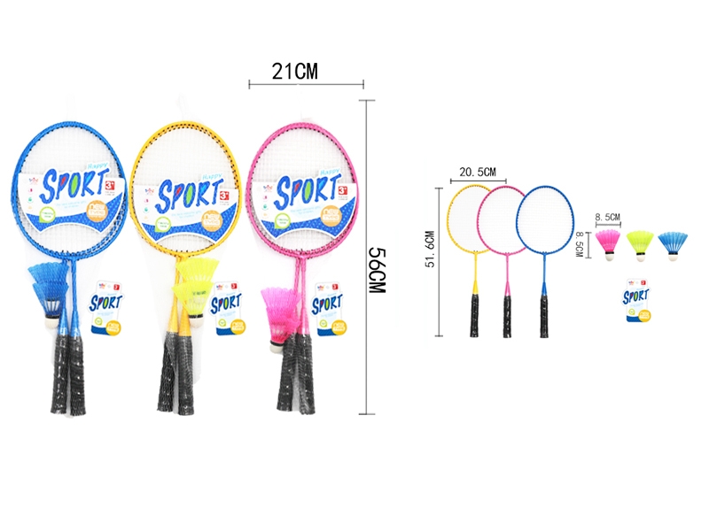 MINI BADMINTON RACKET (3 COLORS) - HP1106009