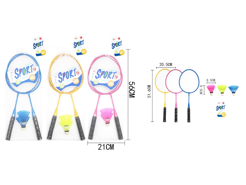 MINI BADMINTON RACKET (3 COLORS) - HP1106010