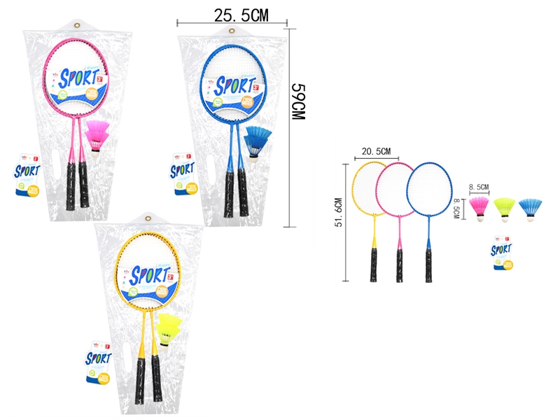 MINI BADMINTON RACKET (3 COLORS) - HP1106011