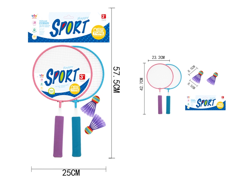 BADMINTON RACKET (SPONGE HANDLE) - HP1106015