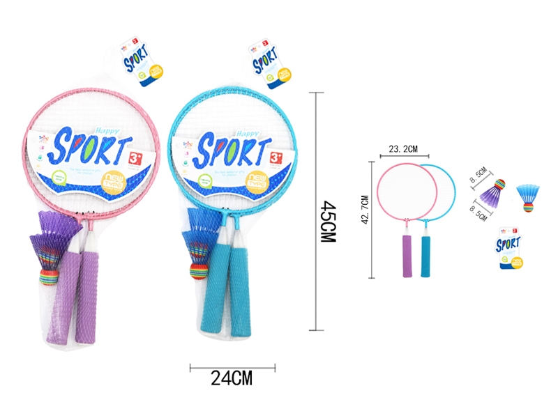 BADMINTON RACKET (SPONGE HANDLE) - HP1106016