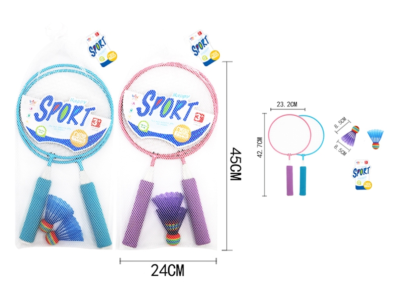 BADMINTON RACKET (SPONGE HANDLE) - HP1106017