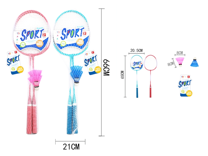 BADMINTON RACKET (2 COLORS) - HP1106019