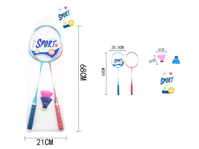 BADMINTON RACKET (2 COLORS) - HP1106020