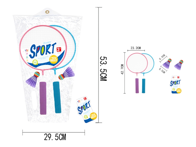 BADMINTON RACKET (SPONGE HANDLE) - HP1106036