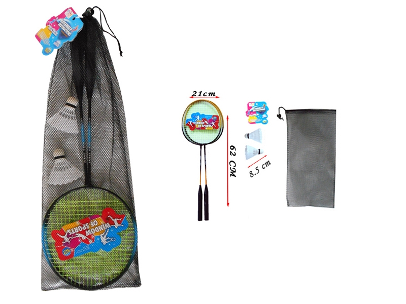 BADMINTON RACKET SET - HP1106041