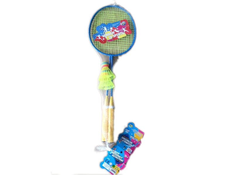 BADMINTON RACKET SET - HP1106042
