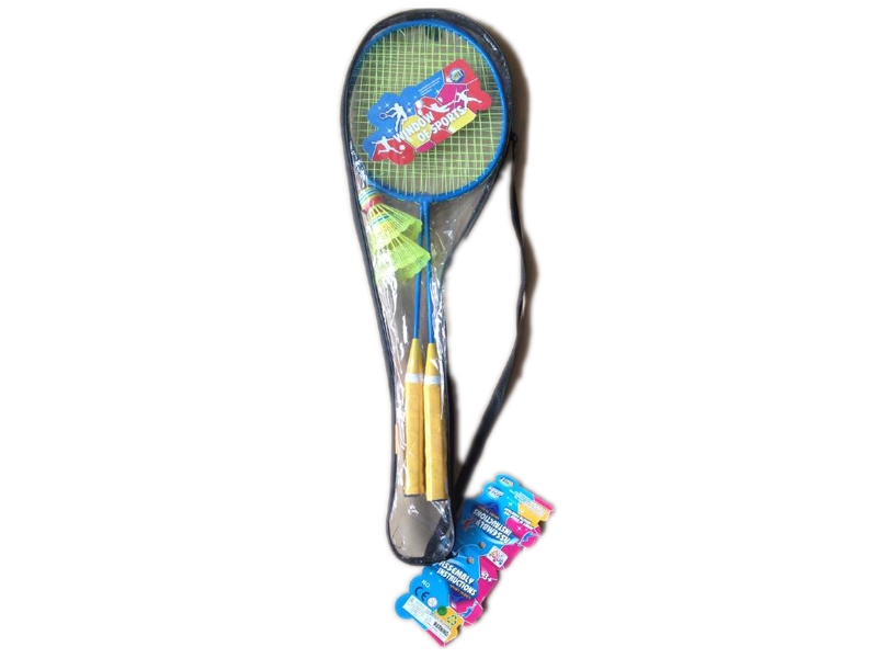 BADMINTON RACKET SET - HP1106043