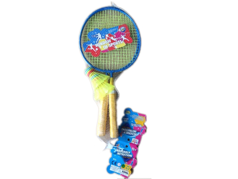 BADMINTON RACKET SET - HP1106044