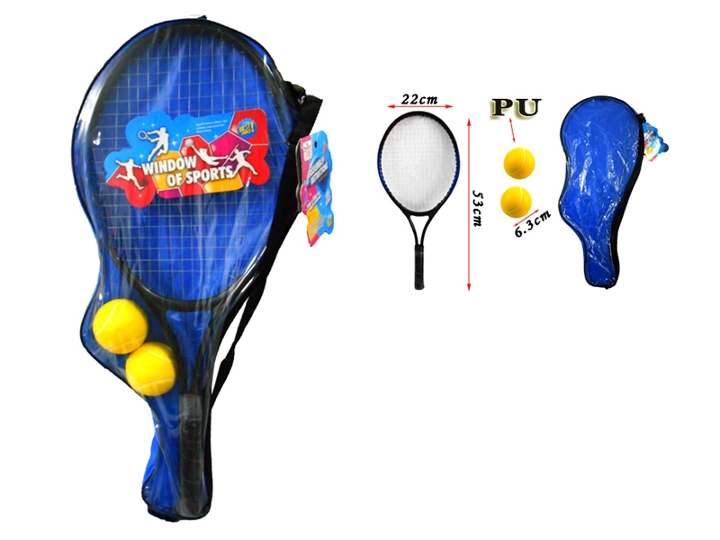 TENNIS BALL SET W/2 PU BALLS - HP1106045
