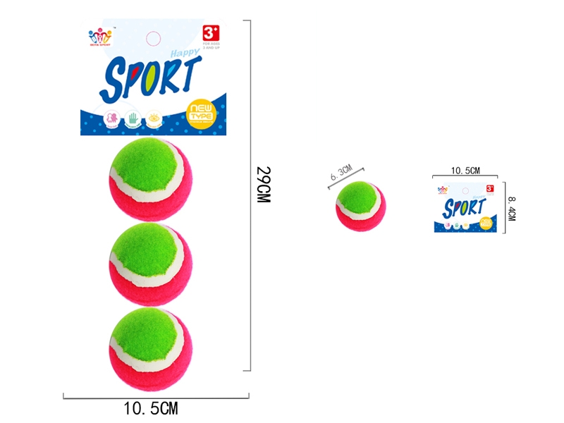 6.3CM THROW & CATCH BALL - HP1106047