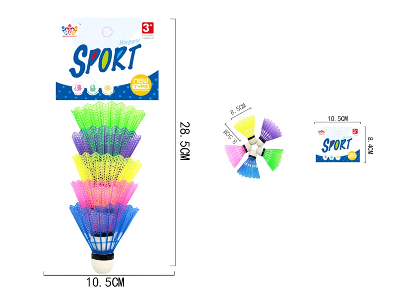 SHUTTLECOCK - HP1106049