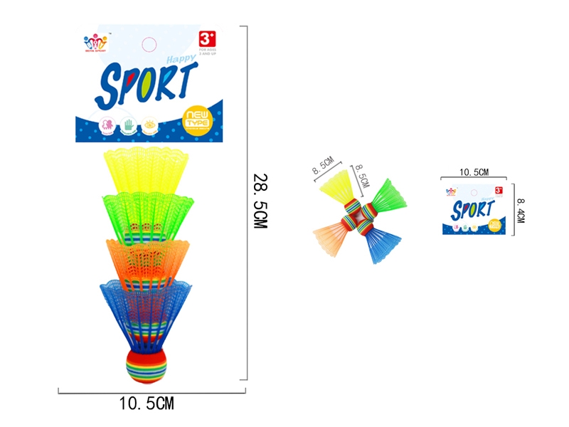 SHUTTLECOCK - HP1106050