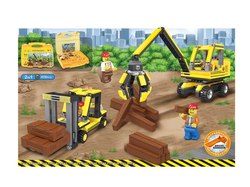 BUILDING BLOCKS - HP1106088
