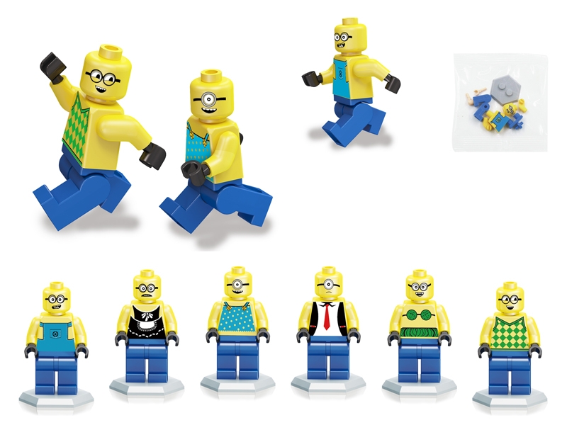 BUILDING BLOCKS 6 ASST. - HP1106105