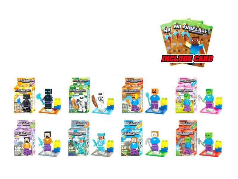 BUILDING BLOCKS 8 ASST. - HP1106110