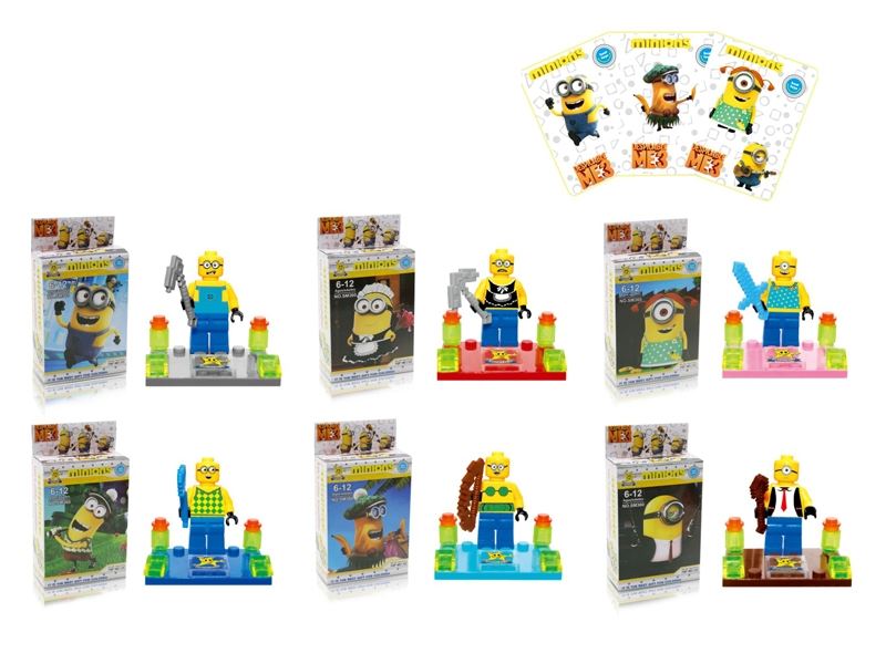 BUILDING BLOCKS 6 ASST. - HP1106116