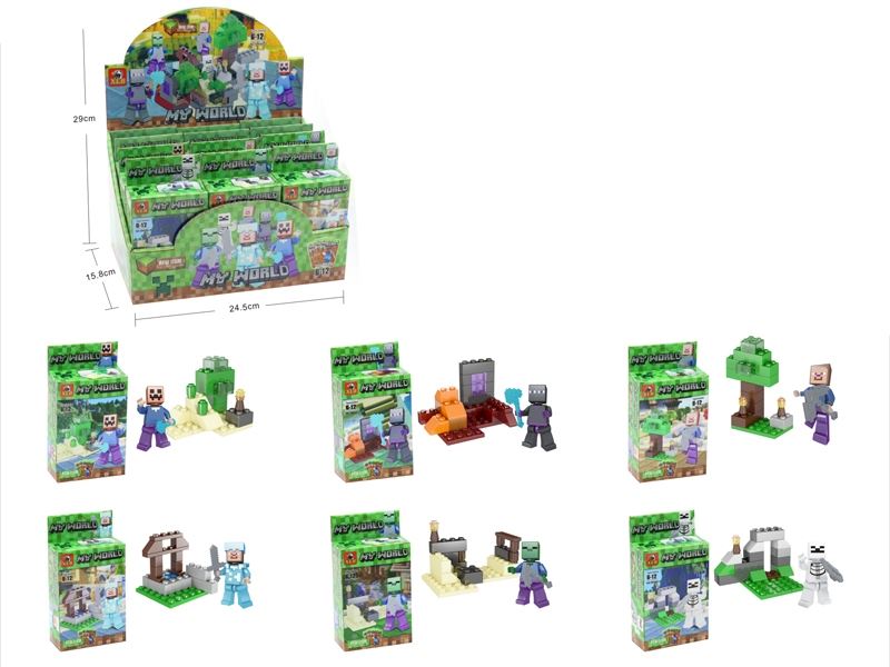 BUILDING BLOCKS 6 ASST. - HP1106123