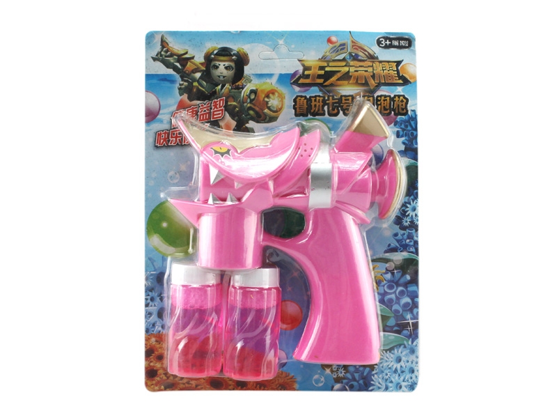 BUBBLE GUN - HP1106277