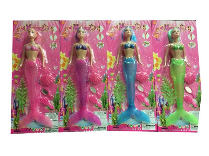 SOLID BODY DOLL WITH LIGHT/MUSIC （4 COLORS） - HP1106281